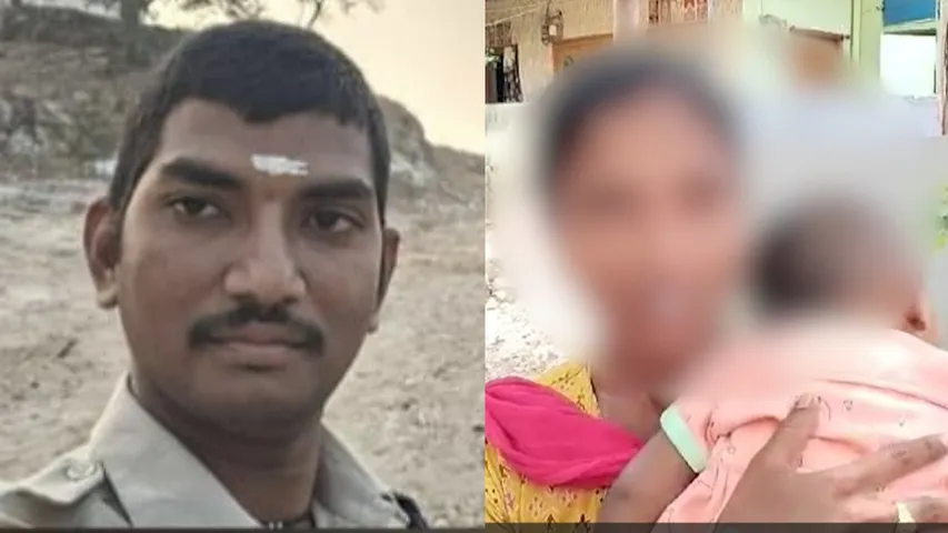 ap nandigama