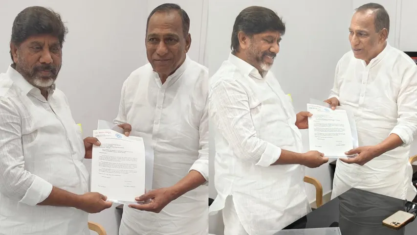 BRS Ex MLA Mallareddy