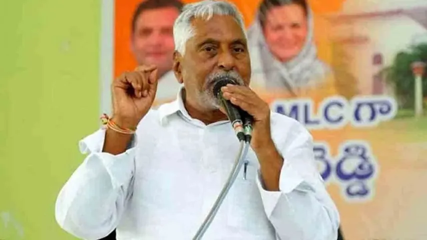 jeevab-reddy mlc congress 