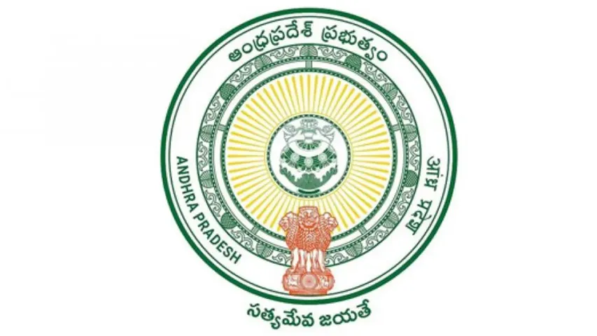 ap  municipal