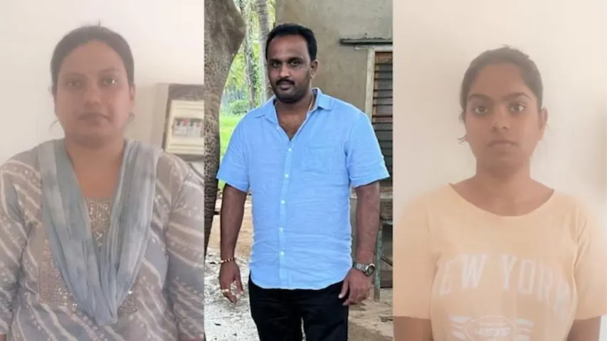 Wife Kills Husband In Bangalore