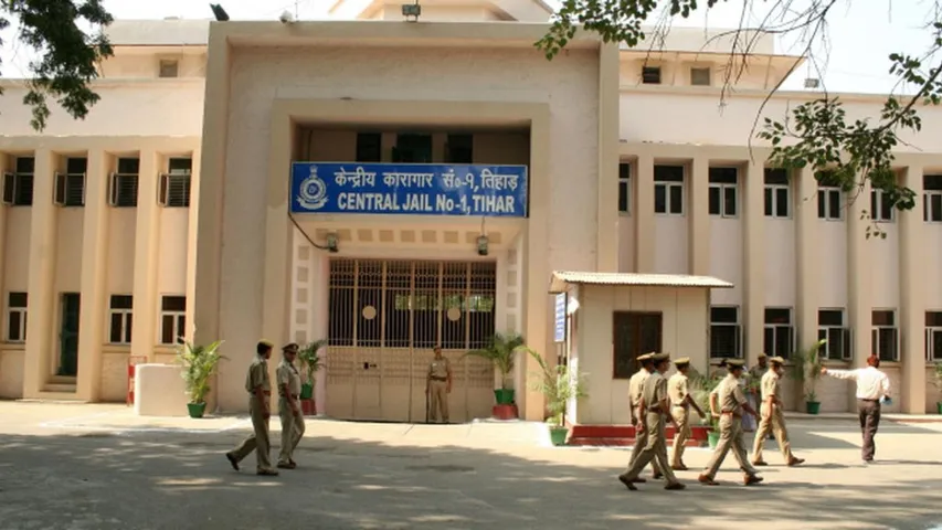Tihar Jail