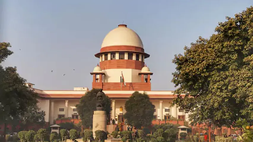 Allahabad HC order