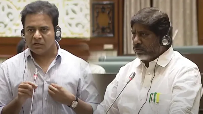 ktr-vs-bhatti-fire