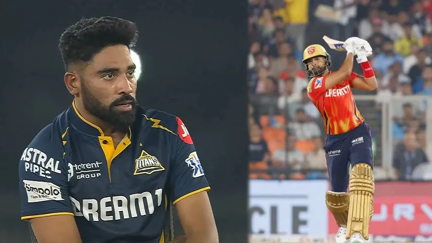 iyer out