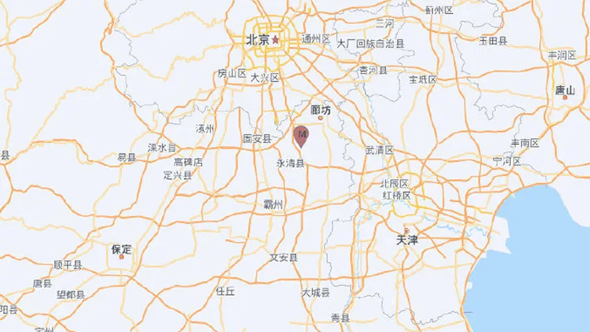 china earthquake