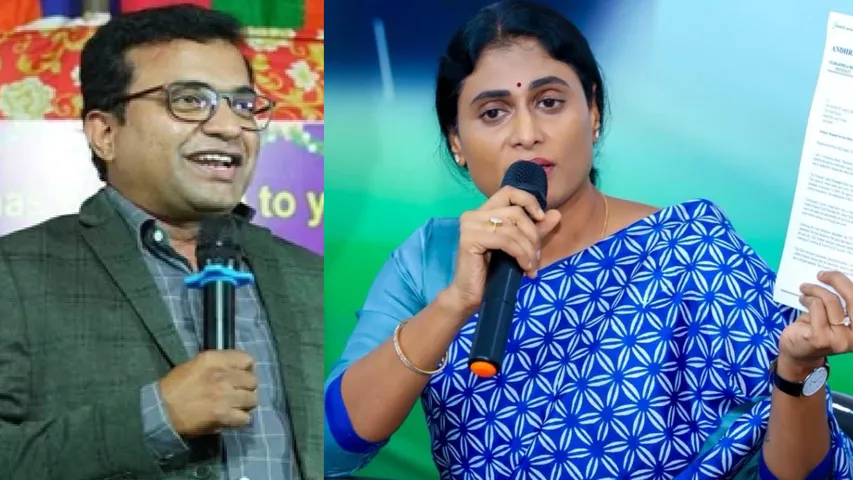 YS Sharmila on Pastor Praveen Death
