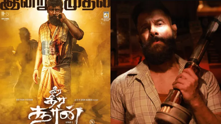 Veera Dheera Sooran 2 shows cancelled