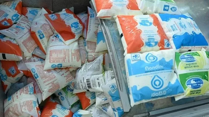 Nandini Milk