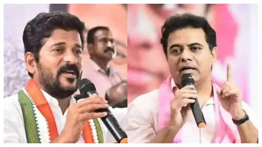 CM Revanth Reddy Vs KTR 