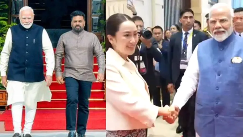 PM Modi visit 