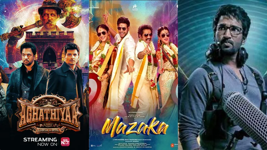 OTT Movies