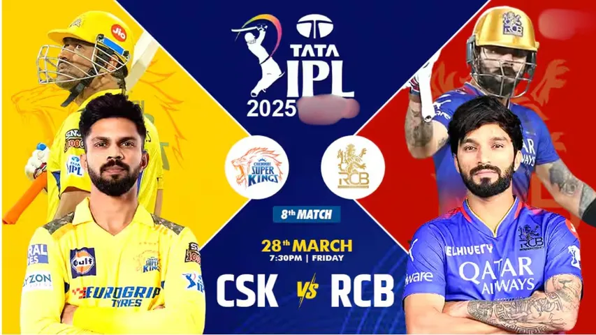 CSK VS RCB
