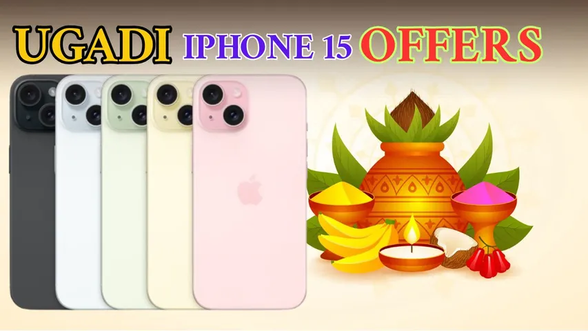 IPHONE PRICE DROP