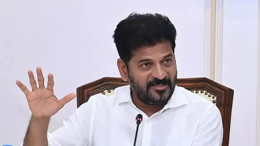cm revanth reddy 0000