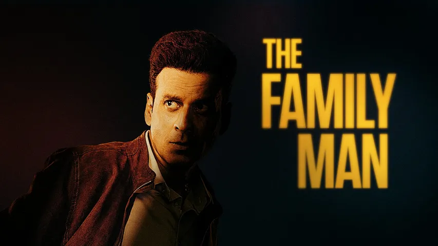 The Family Man