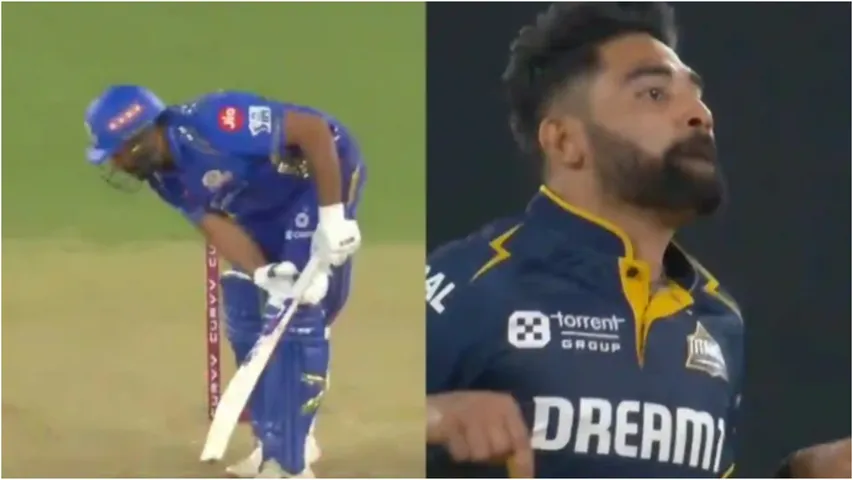 ipl