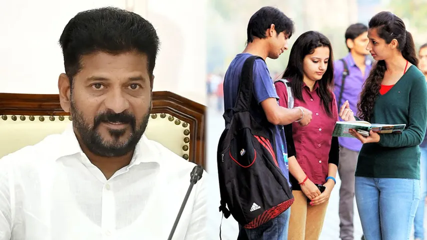cm-revanth btech