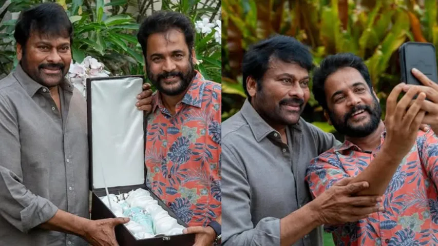 actor Sivaji with Chiranjeevi