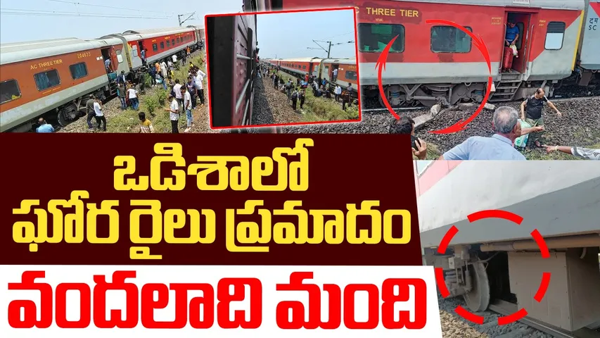 odisha-train accident