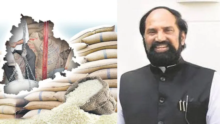 elangana exports