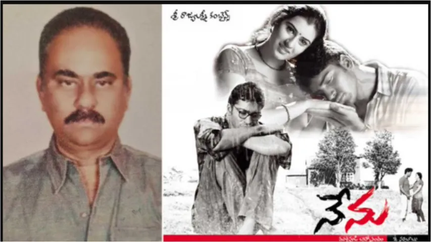 Mullapudi Brahmanandam passed away