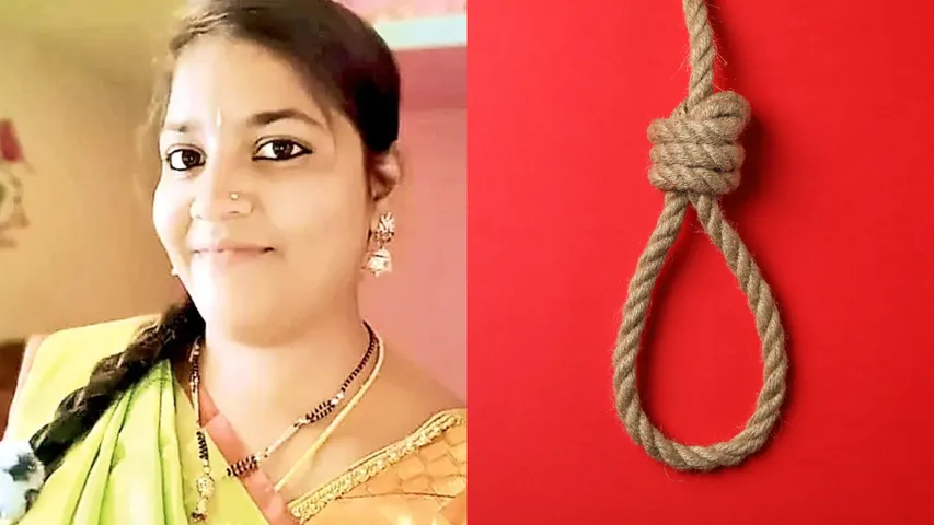 suicide eluru