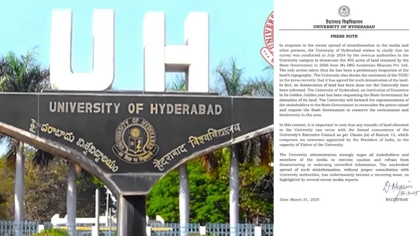 HCU pressnote