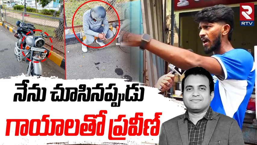 Pastor Praveen Death Mystery