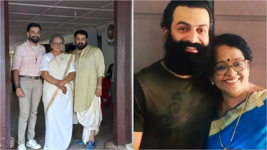 Prithviraj  mother Mallika Sukumaran 