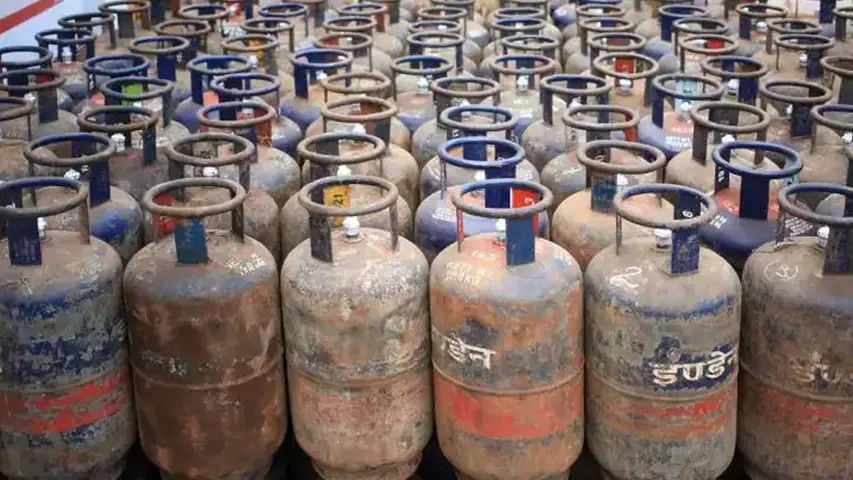 Gas Cylinder Price
