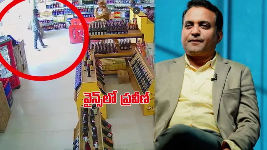 praveen-wines
