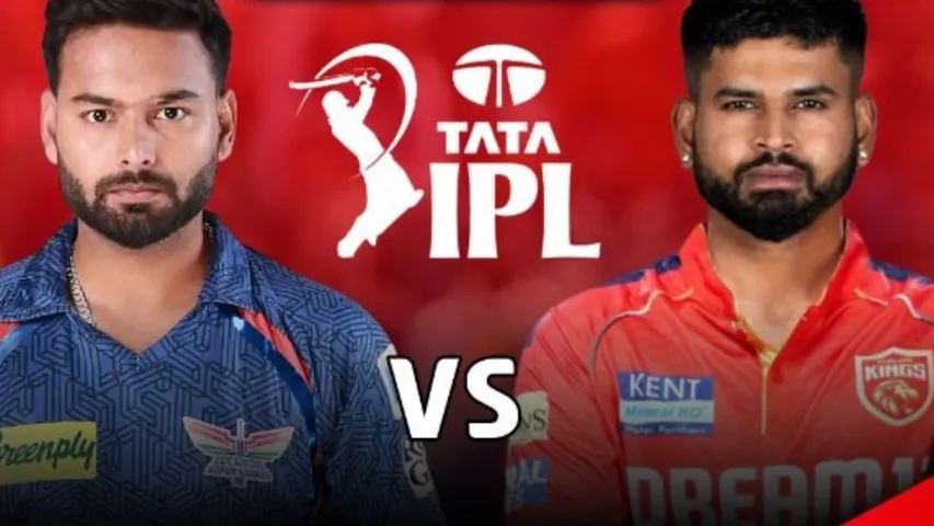 Punjab Kings VS Lucknow Super Giants