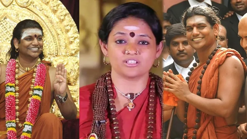 nityananda no more