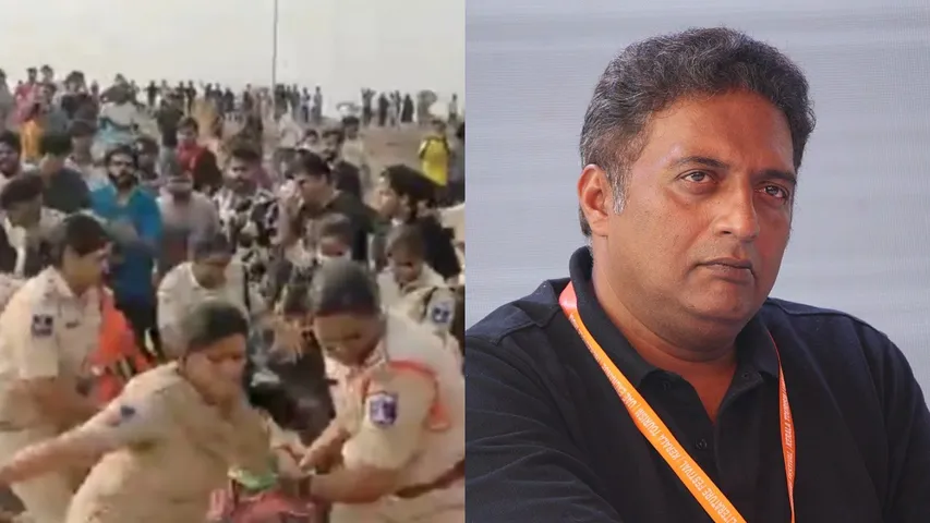 Prakash Raj Responds on HCU Land Issue