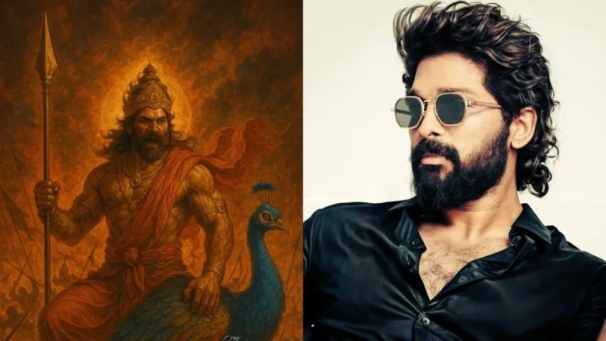 allu arjun- trivikram mythological drama