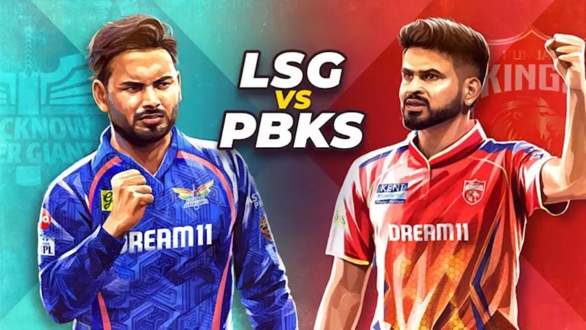 LSG vs PBKS IPL 2025 live score