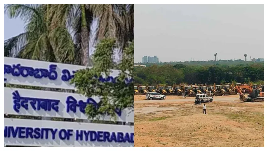 HCU land dispute