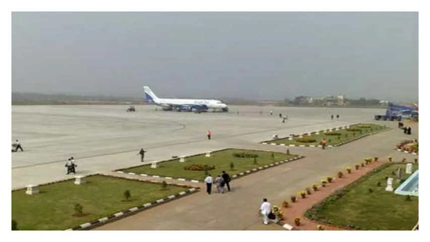 Adilabad Airport