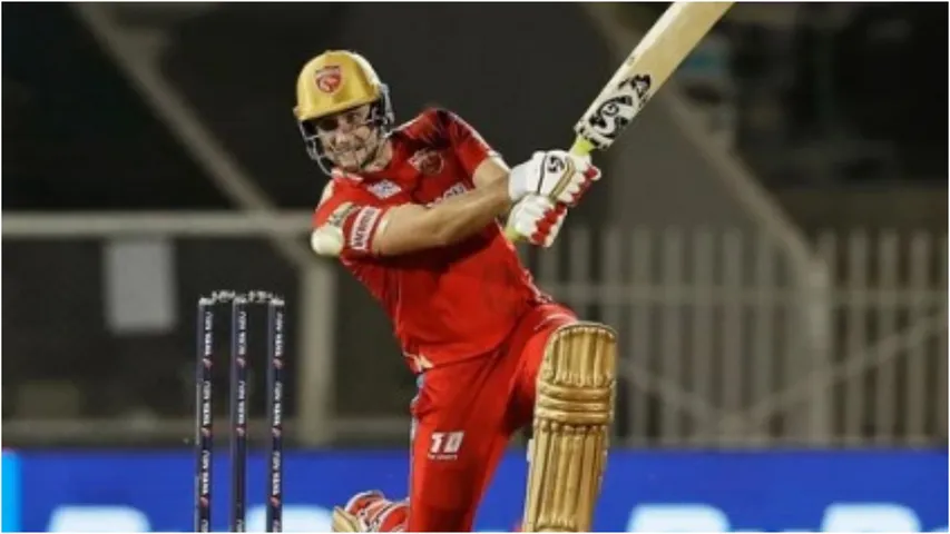 ipl
