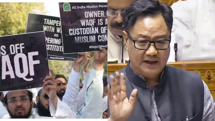 Waqf Board Bill