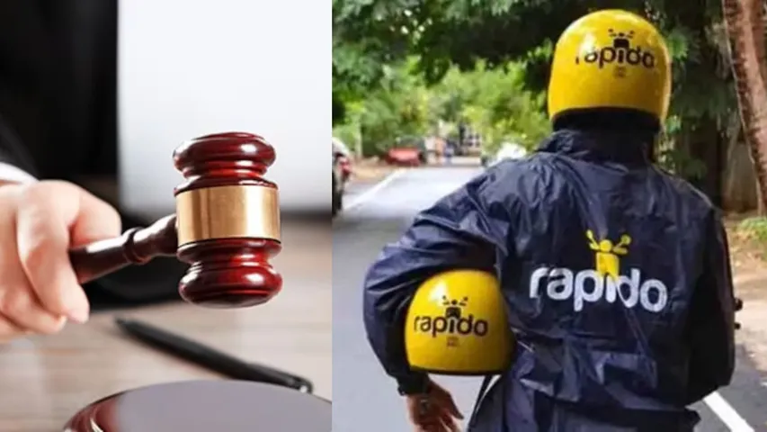 karnata rapido