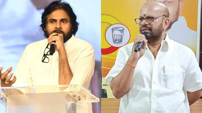 Pitapuram Varma Vs Nagababu 