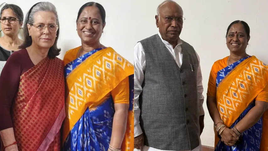 Konda Surekha Minister Post