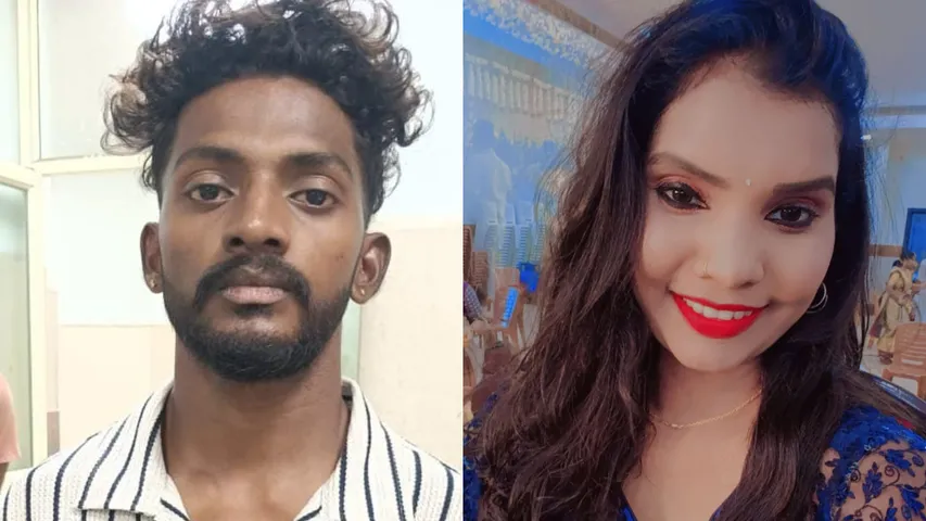 Visakhapatnam incident