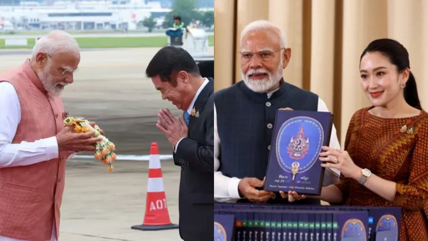 PM Modi in Bangkok