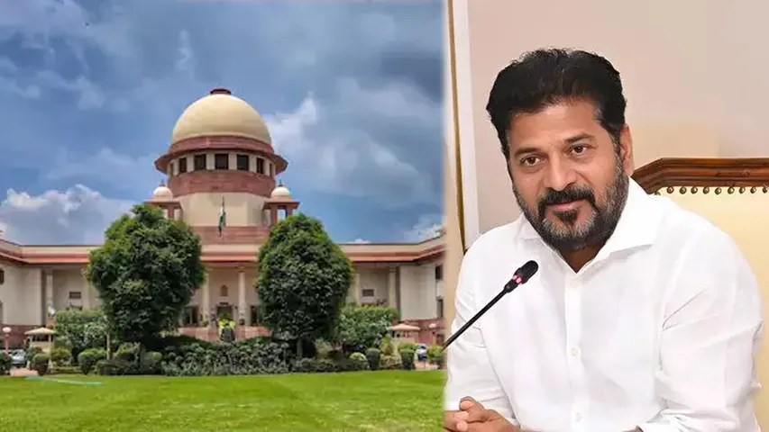 cm-revanth-supreme-court