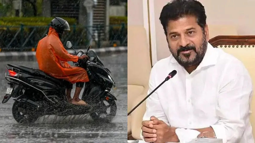 Heavy rains in Hyderabad