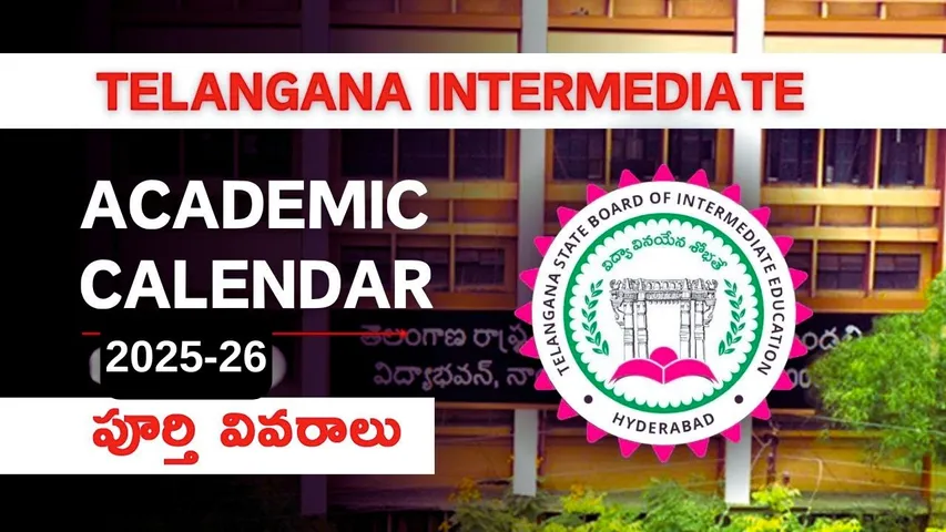 TSBIE Telangana Board Academic Calendar 2025-26 OUT: Check Full Schedule