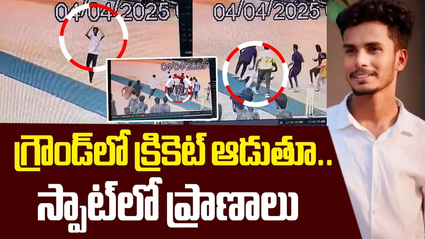 malla reddy college student 